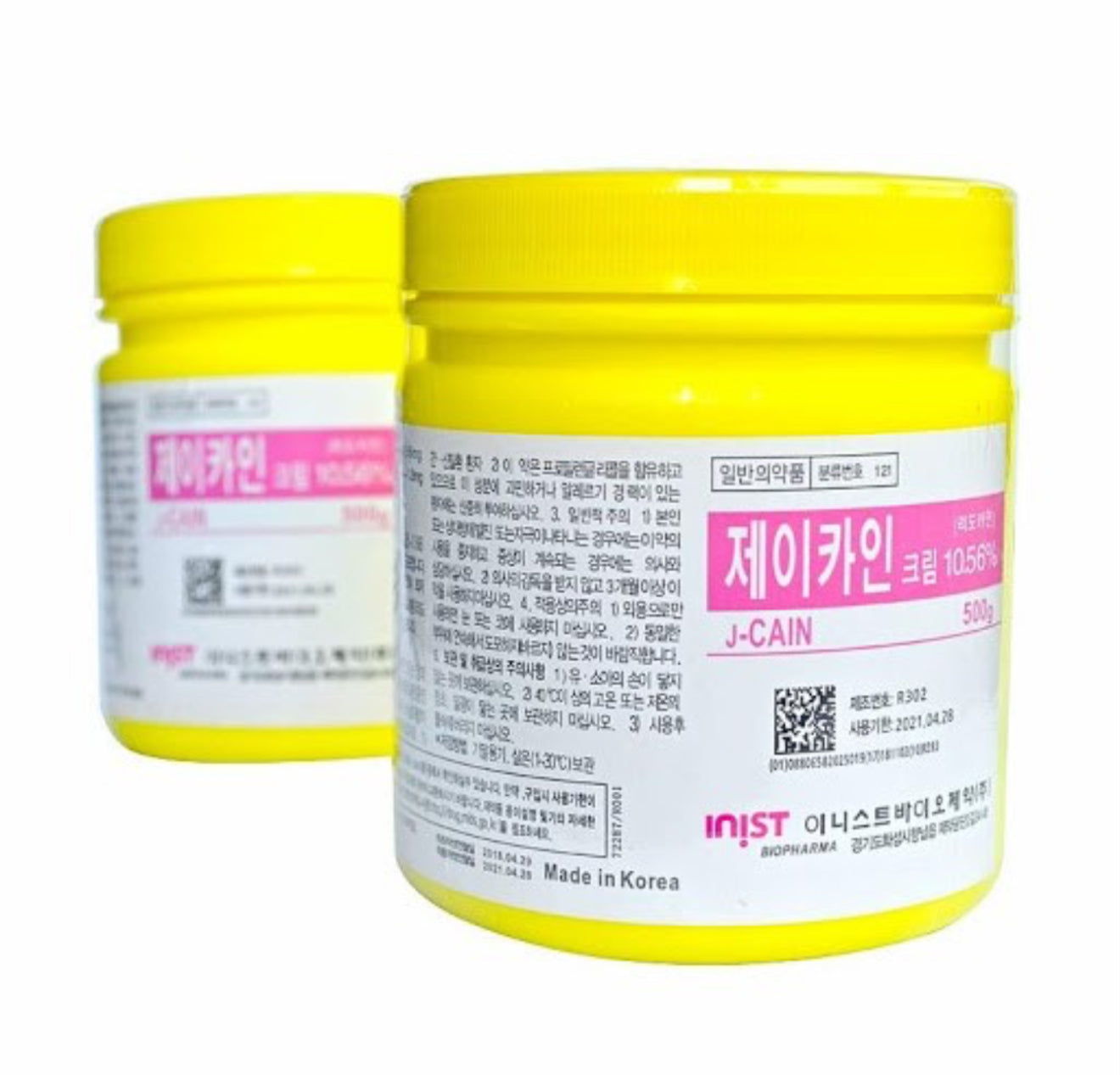 J Cain Lidocaine